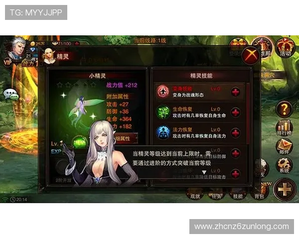 九游娱乐中国官网注册流程详细指南助你快速完成账号注册