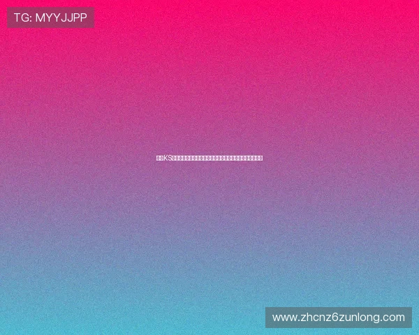 凯时KS官网平台新用户注册流程详解，轻松开启您的线上娱乐之旅