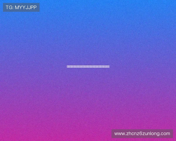 凯时旗舰厅用户评价与反馈汇总真实玩家体验分享与平台改进建议 凯时旗舰厅用户评价与反馈汇总真实玩家体验分享与平台改进建议