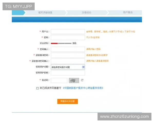 凯时在线注册平台常见问题解答，帮助用户解决注册过程中遇到的问题