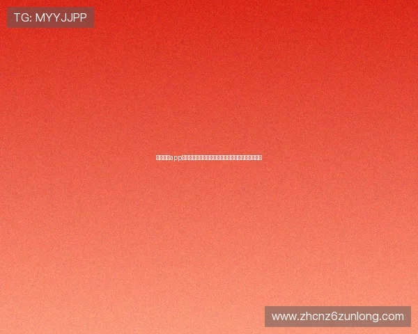 尊龙下载app官网常见问题解答，帮助新手快速解决使用中的疑问