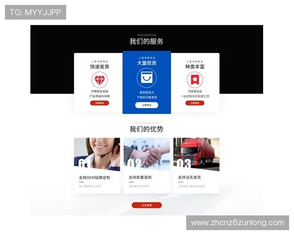 尊龙z6.com在线注册平台提供便捷快速的账号注册服务,助您轻松开启线上体验 尊龙z6.com在线注册平台提供便捷快速的账号注册服务,助您轻松开启线上体验