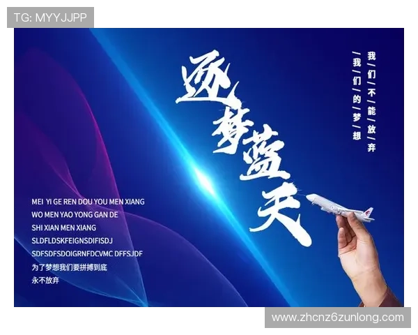 凯时尊龙app官网登录:客户服务与技术支持联系方式及服务时间 凯时尊龙app官网登录:客户服务与技术支持联系方式及服务时间