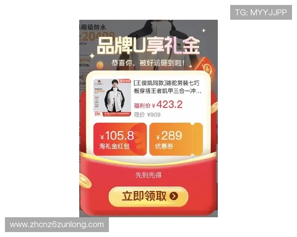 凯发娱乐注册平台最新优惠活动，丰富奖励等你来领取