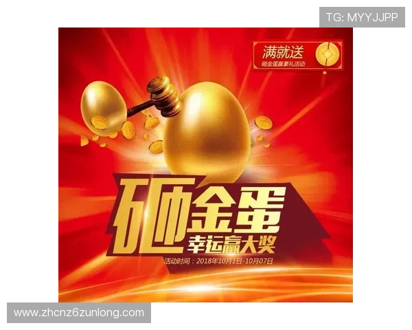 凯时网投最新优惠活动,丰富奖励助你轻松赢取大奖 凯时网投最新优惠活动,丰富奖励助你轻松赢取大奖