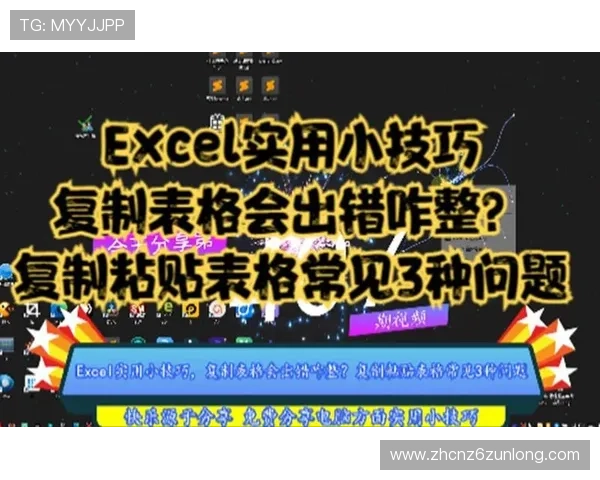 Z6现金下载常见问题解答与实用技巧帮助玩家高效获取现金奖励