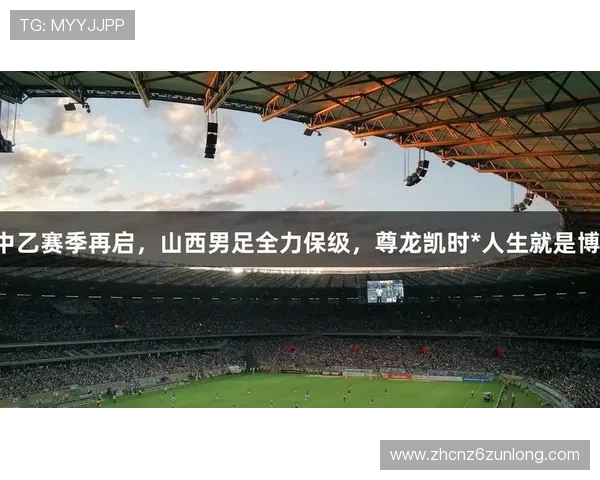 凯时尊龙人生就是博-活动用户反馈与成功案例,分享玩家的精彩体验与心得 凯时尊龙人生就是博-活动用户反馈与成功案例,分享玩家的精彩体验与心得