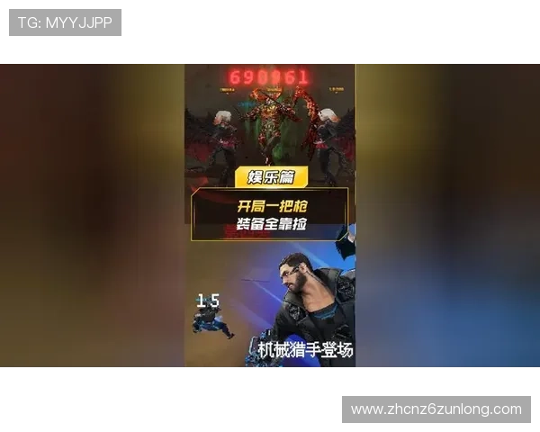 d8娱乐官网多样化的游戏类型满足不同玩家的娱乐需求