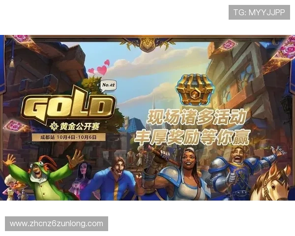 凯时开户下载官网提供丰富的游戏资源和优惠活动,助你轻松赢取丰厚奖励 凯时开户下载官网提供丰富的游戏资源和优惠活动,助你轻松赢取丰厚奖励