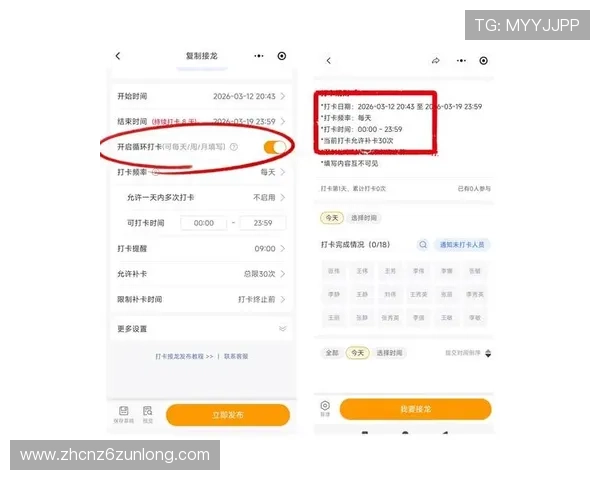 如何通过尊龙体育官方地址查询确保账号安全与顺畅体验的详细操作流程 如何通过尊龙体育官方地址查询确保账号安全与顺畅体验的详细操作流程