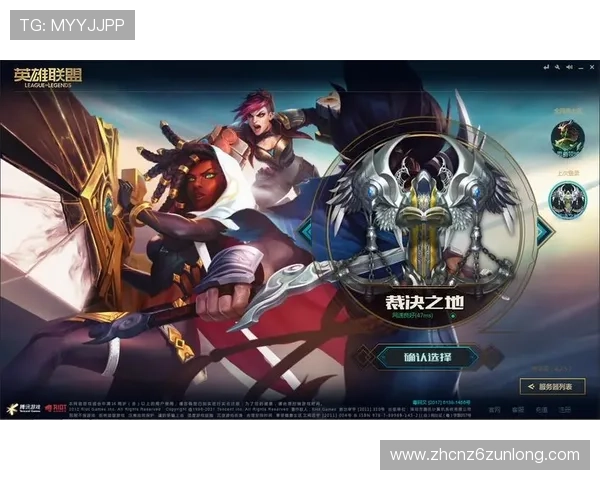 尊龙人生就是博电脑版登录流程全攻略确保每位玩家顺利进入游戏