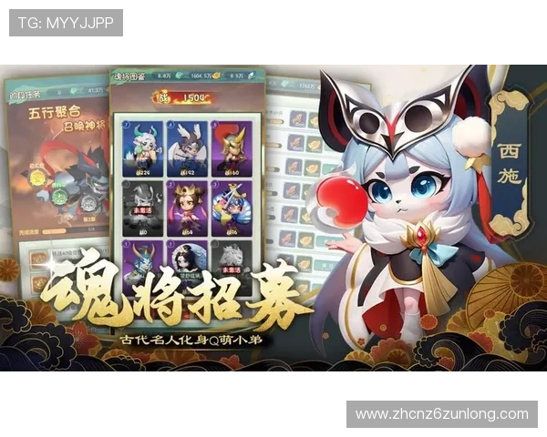 尊龙入口最新官方平台提供安全稳定的游戏体验推荐