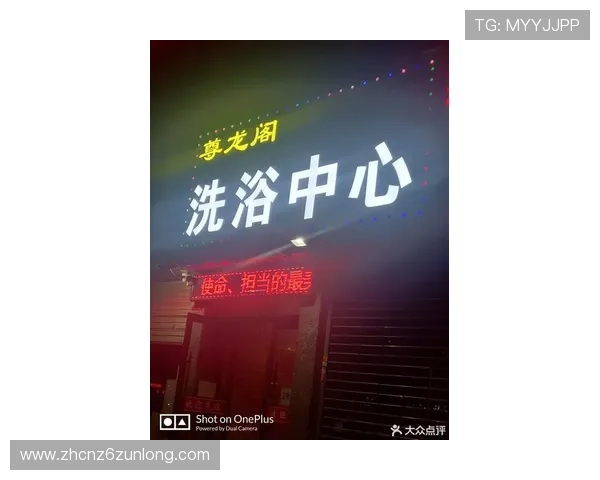 尊龙凯时地址平台官方网址大全，快速找到正规登录入口保障您的资金安全