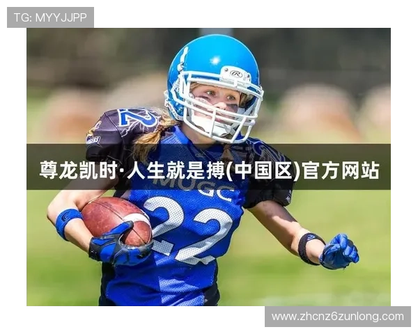 尊龙凯时人生就是搏下载官网为用户提供多样化的游戏选择满足不同需求