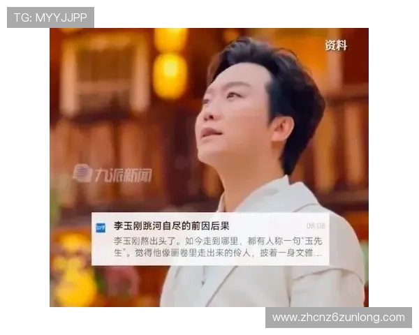 尊龙凯时真人手机版专业的技术支持,确保游戏运行稳定无卡顿 尊龙凯时真人手机版专业的技术支持,确保游戏运行稳定无卡顿