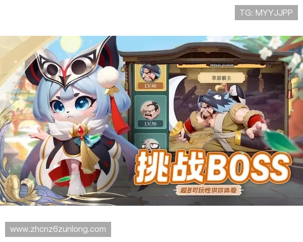 尊龙游戏旗舰厅官网新手指南，帮助玩家快速上手畅玩尊龙游戏的技巧与攻略