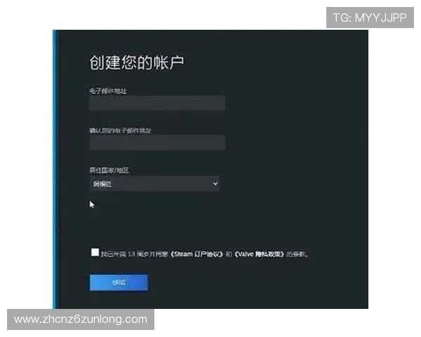轻松注册尊龙凯时官网入口账户，开启你的精彩游戏之旅