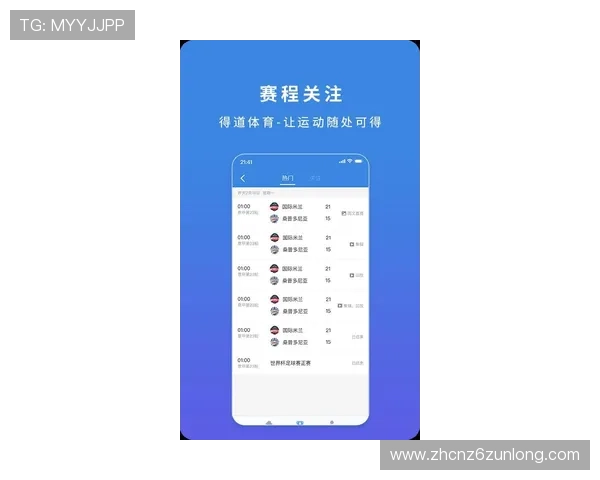 kai云体育app下载平台介绍，提供丰富的体育赛事内容和专业的赛事分析服务