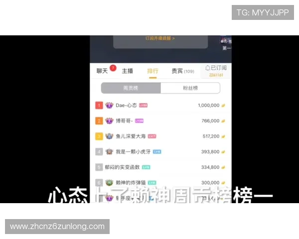 凯时人生就是博官网的奖金制度与盈利模式全面介绍帮助玩家获利
