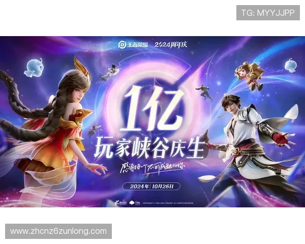 九游娱乐地址平台官方最新入口地址，快速访问畅玩热门手游与最新活动资讯