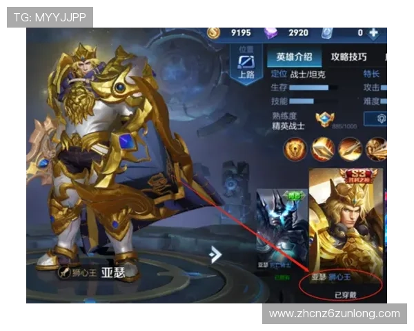 凯时KS登录娱乐平台最新安全技术，确保每一位玩家的账号信息与资金安全