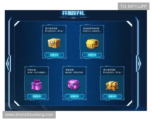凯时尊龙app官网最新优惠福利，丰富奖励助力玩家轻松赢取丰厚奖励