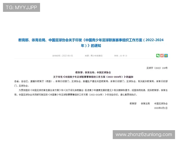 尊龙凯时印尼多平台兼容性分析，确保玩家无缝体验不同设备上的游戏乐趣