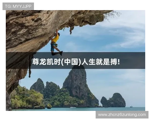 尊龙凯时抖圈玩家交流平台分享实用经验打造最强游戏社群 尊龙凯时抖圈玩家交流平台分享实用经验打造最强游戏社群