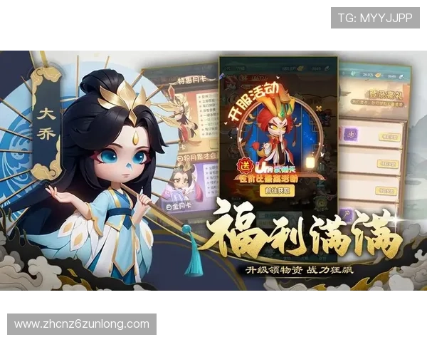 尊龙官网尊龙手游官网介绍游戏背景故事与角色设定深度解析