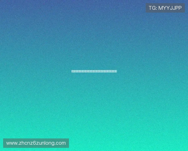 星空足球官网世界杯直播频道：实时观看比赛精彩瞬间与赛后点评